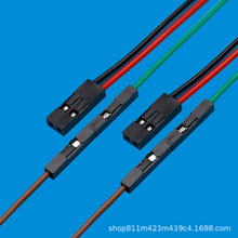 �Ű 2.54mm�g�� ���������߹���ĸ���Ӷ��Ӿ� �R�_��늙C��