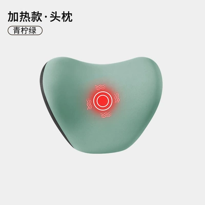 Drivers, Car Lumbar Support, Waist support - lime-green-top-with-massage-heating-model-single-headrest