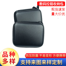 EVA�ռ{��3C���b�г�����������������Դ������pocket4�ռ{��