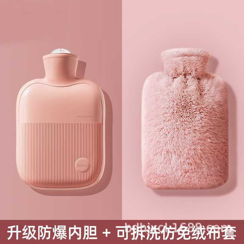 热水袋注水女热敷暖肚子大小号暖水袋灌水暖手宝冲水暖手袋Q3046|undefined