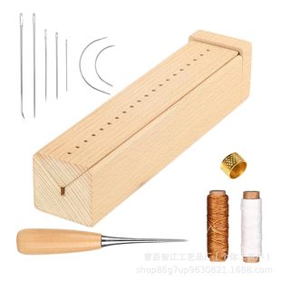 Cross-Border Wooden Binder Children's Punch Holder Document Binder Handbook Binding Set Book Binding Holder