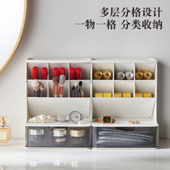 Large-capacity oblique pen holder wholesale drawer-type multi-layer dust-proof stationery cosmetics desktop storage box