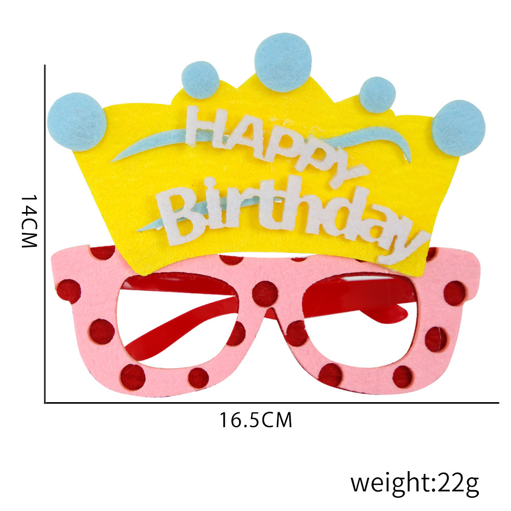 생일 축하 도트