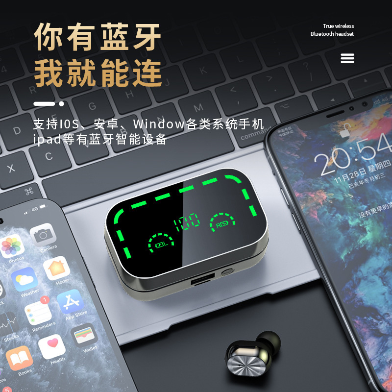 拓青者yd 05 bluetoothイヤホンtws無線タッチ緑デジタル表示入耳式スポーツイヤホン携帯電話充電宝|undefined