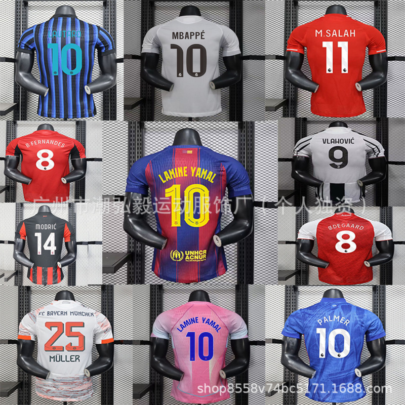 Wholesale 2526 Barcelona Jersey Number 10 Yamal Real Madrid Liverpool Inter Milan Ac Chelsea Player Version Football Uniform