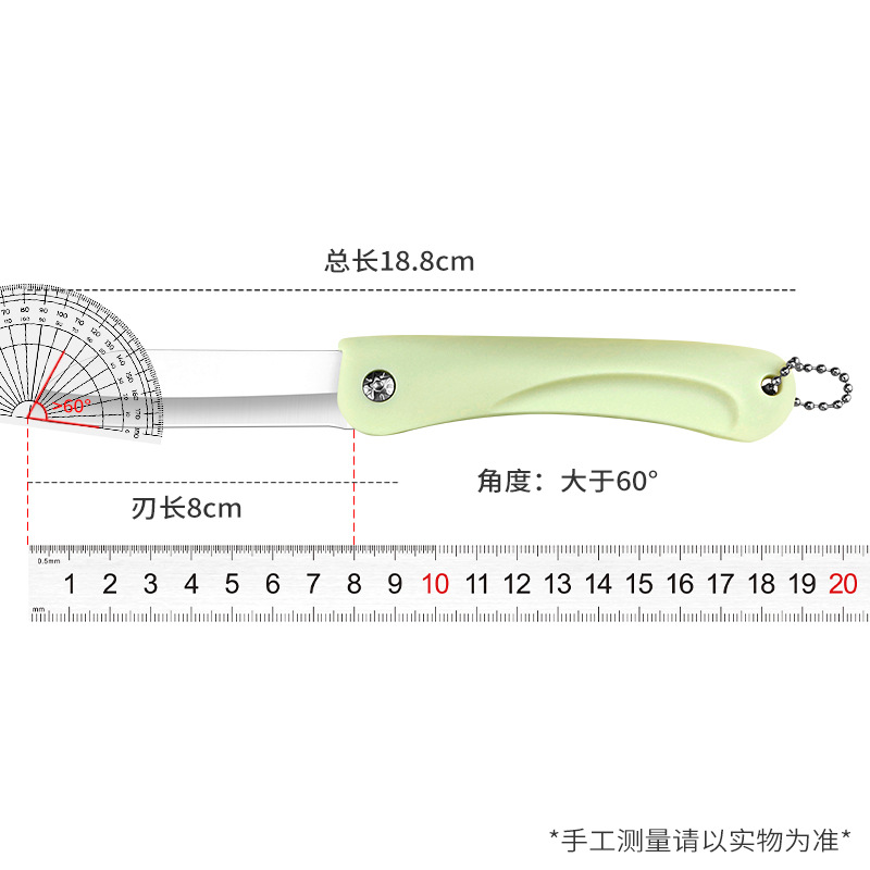 Cerámica regalo mini cuchillo afilado portátil agitación cuchillo de frutas cuchillo de cerámica portátil plegable