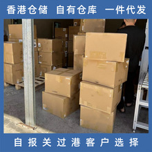 ��ۂ}�� �ṩһ�����l���l �羳��̴��մ��l ���տ͑�