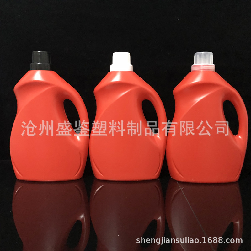厂供3000ml洗衣液瓶 替换瓶 洗衣液瓶柔顺剂瓶 清洁消毒液分装瓶