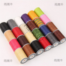 Ϟ��diy�ֹ�ţƤ����Ƥ������R�˾�Ƥ���ֿp�p��]��0.8mm��Ϟ��