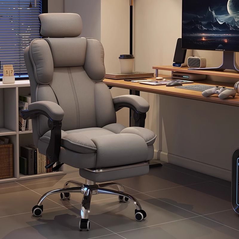Computer Chair, Gaming Chair, Ergonomic Office Chair, Backrest Swivel Chair, Boss Chair, College Dormitory Desk Chair