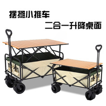 ¶�I܇�[���ؔ�С��܇��؛����ȡ���f���ۯB����܇�I�ؑ���Ұ��܇