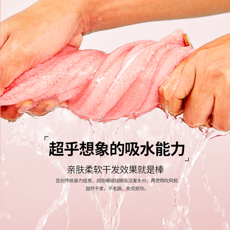 Gorro de secado de pelo de doble capa de coral grueso color caramelo suave súper absorbente pañuelo de secado rápido Toalla de secado de pelo 2 paquetes