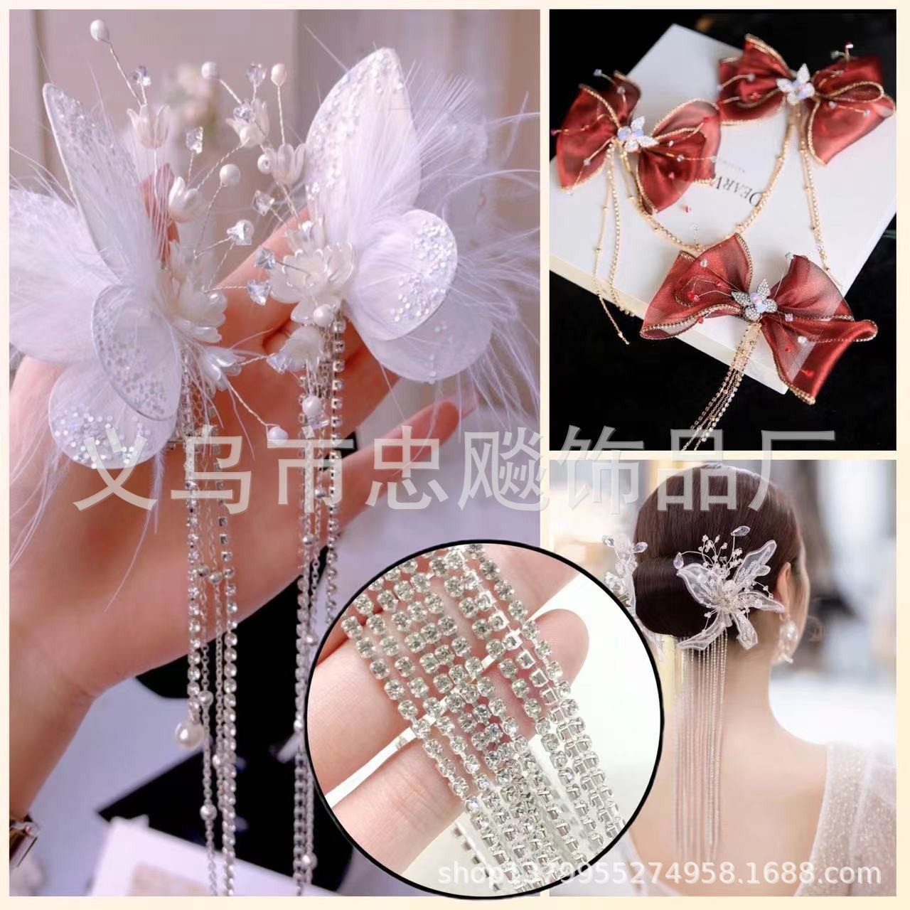 Cadena de garra encriptada de 1.5-4mm, cadena de diamantes de imitación, cadena de garra de cobre, cadena para vestido de novia, cadena para arte de uñas, cadena de encaje DIY hecha a mano para ropa, zapatos y sombreros