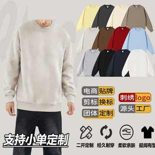 �ذ��޸�Ʒ�|�����l�¶���ӡ��logo��������I�T���b����F�w���b