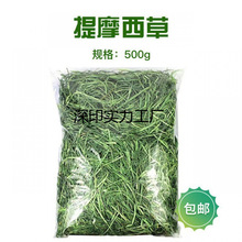 ӕĪZ؈üZʳmiuͨSСĥ