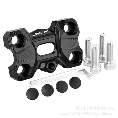 Suitable for Honda Pcx150/160 Handlebar Code Modification Accessories Faucet Handle Fixed Pressure Block Expansion Bracket (Motosiklet ləvazimatları və aksesuarları) - black