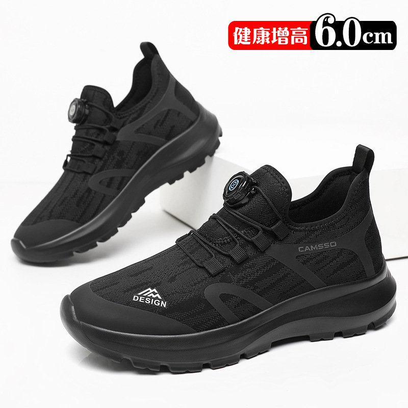 Men's 6cm Height-Increasing Mesh Shoes, Breathable Mesh Casual Men's Shoes, Rotating Buckle Slip-On Hiking and Mountaineering Shoes Wholesale Men's 6cm Height-Increasing Mesh Shoes, Breathable Mesh Casual Men's Shoes, Rotating Buckle Slip-On Hiking and Mountaineering Shoes Wholesale