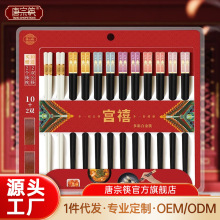 ���ڿ� �Ͻ����÷ֲͿ� �������׷�ù�͸�����ʽ��ͷ���Ӳ;�