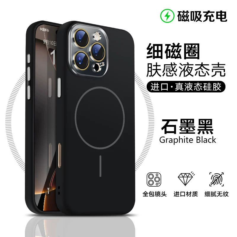 Apple, совместимый iPhone 16 Pro, силиконовый чехол для телефона, с защитой для объектива, защитный чехол, защита от падений