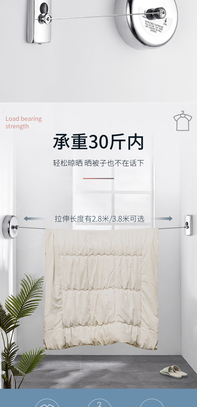 尼龙晒衣绳 曬衣繩 户外晒衣绳 晒衣绳 户外 晾衣绳户外 尼龙绳子 晾衣线 晾衣网 晾晒网 防滑晾衣绳 防风晾衣绳 可伸缩晾衣绳 凉衣绳 弹力晾衣绳 旅行晾衣绳 车载晾衣绳 304不锈钢晾衣绳 带夹晾衣绳 晾晒绳 晾衣绳子 带夹子晾衣绳 晾衣神器