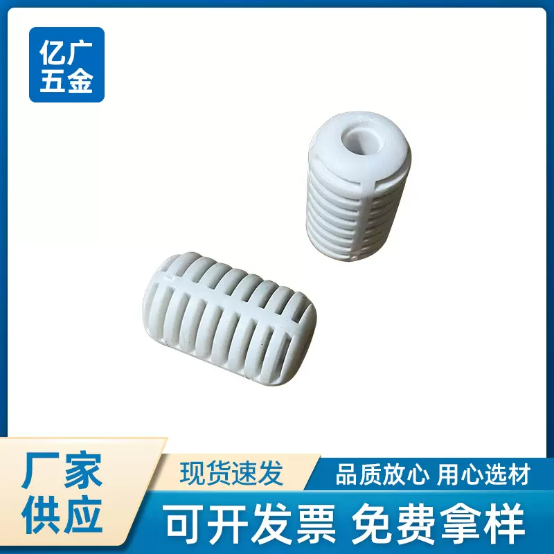 厂家供应大棚喷头重锤吊喷倒挂重块灌溉设备配件现货批发