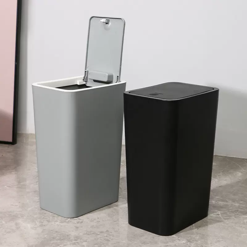 垃圾桶家用厕所用轻奢高颜值厨房卫生间大容量按压式夹缝垃圾筒