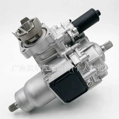 Four-Wheel Drive Chassis Auto – Differential assembly