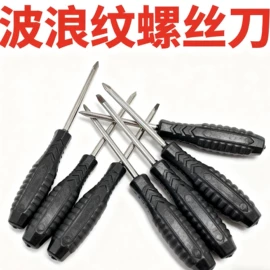 十字螺丝刀;手动螺丝套装;其他数码产品