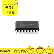 GPM8F3733A SSOP-30 RTL8316E-CG RTL8139D MAX3485AEASA+T PIC18