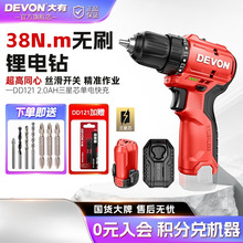 ���Пoˢ���荼������늳س�������D늄��ݽz����Ʒ��܊ϼ