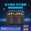 Recorder, videocamera, wholesale