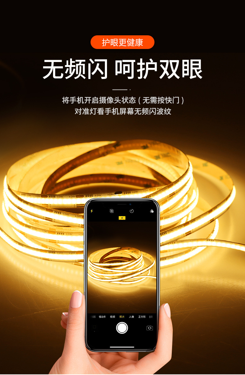 详情_12.jpg