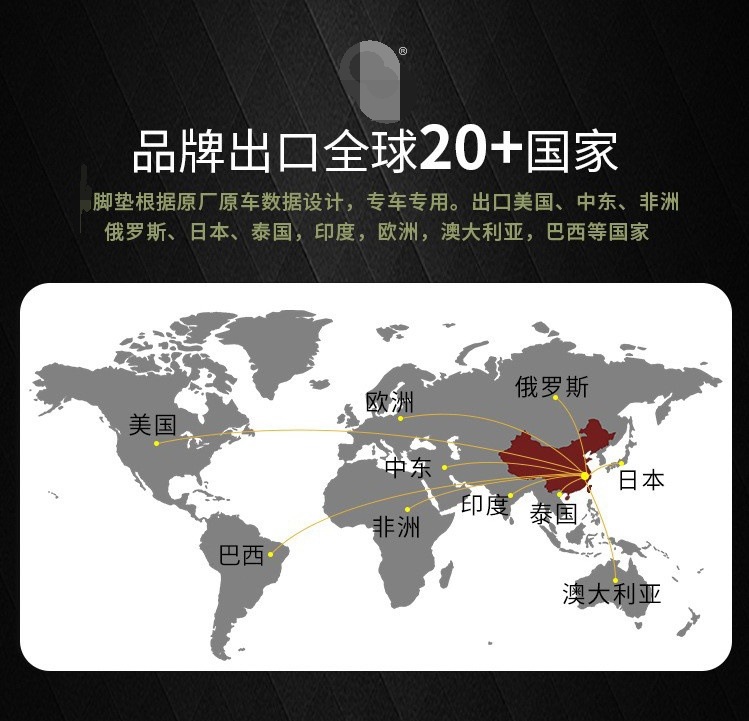 O1CN01PvNDMG1FnhQRoenHq_!!9580