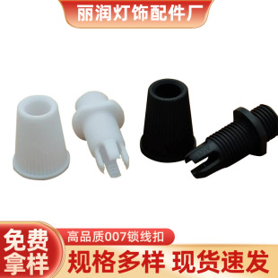 �S�����l�̶�007���� ���^�����i�����̾���늾��i���ۺ�ɫ��ɫ