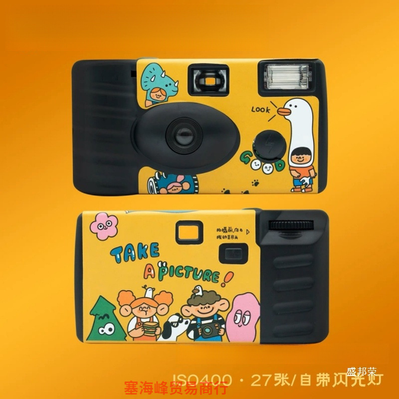 高中日系插画一次性胶片相机黑白彩色胶卷傻瓜机带闪全新中国