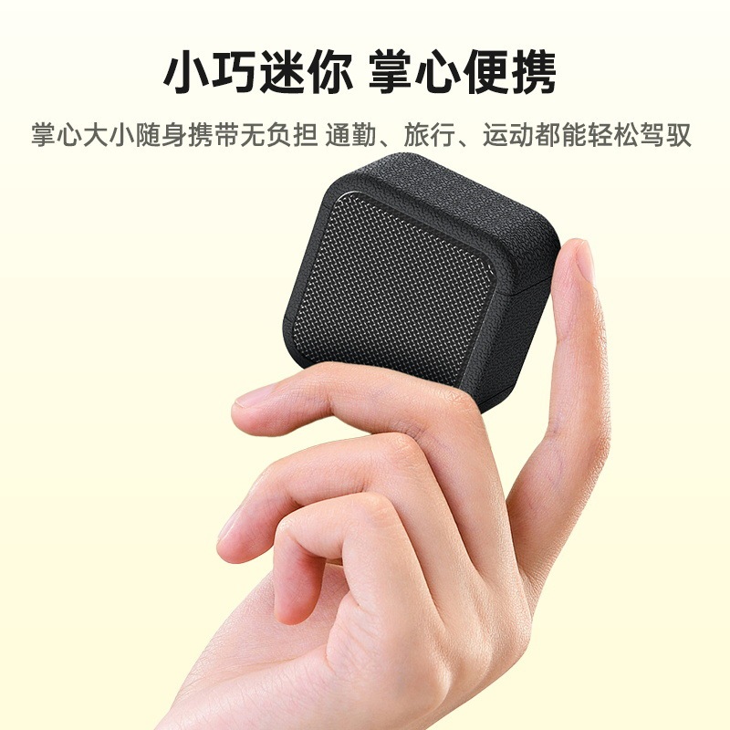yesido Bluetooth スピーカー クロスボーダー Bluetooth 5.3 ストラップ付きポータブル コンパクト サブウーファー Bluetooth 小型スピーカー|undefined