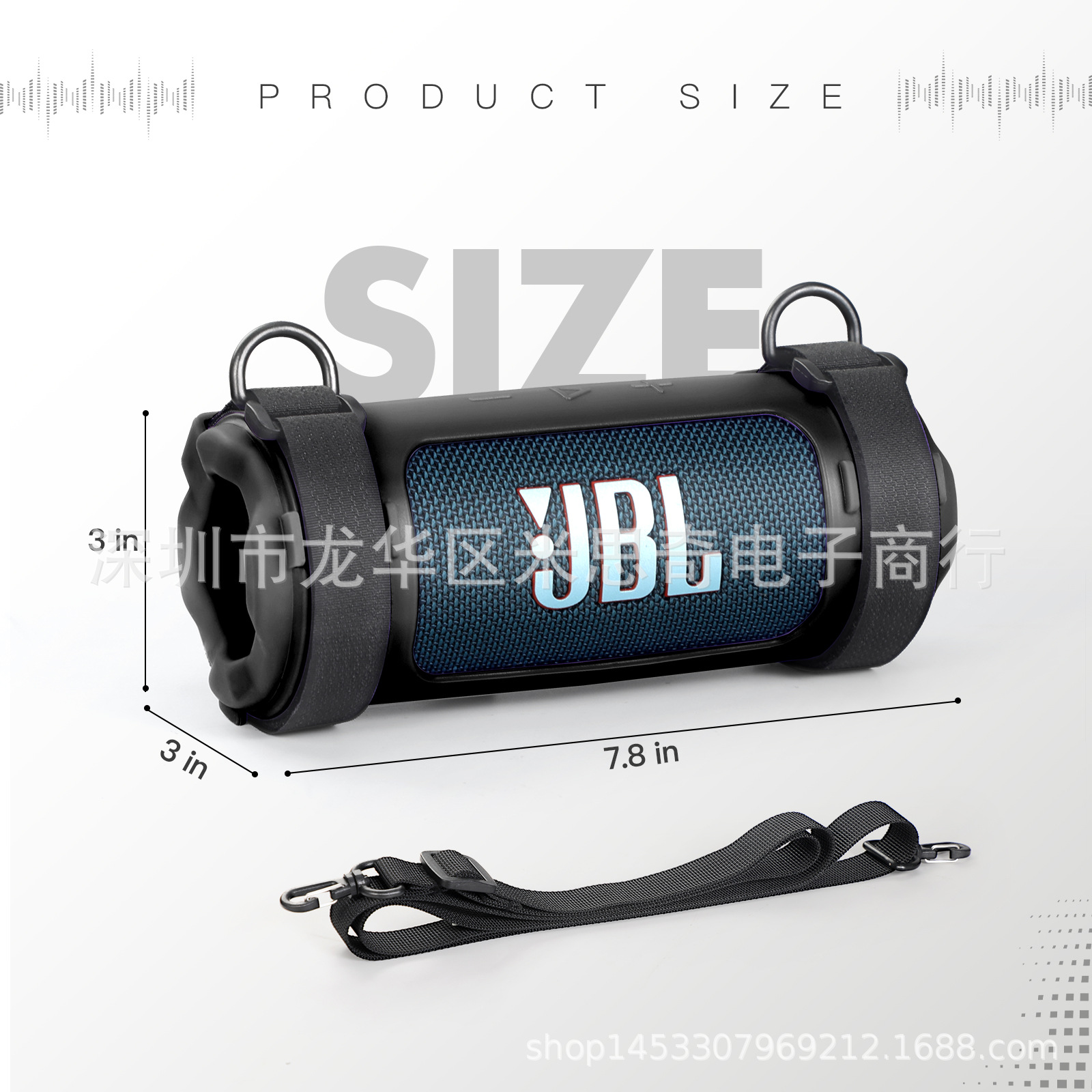 适用于JBL FLIP7音响硅胶保护套 万花筒7代音箱户外便携软硅胶套