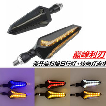 ���bСţ�������U+B/ube /009/���Eţ늄�܇Ħ��܇LED��ˮ�D���