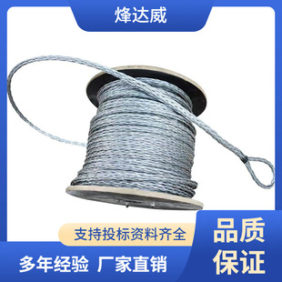 ɽ ���x �ǶŰ�z�����K 16mm��Ť䓽z�K 12�ɾ�����������K