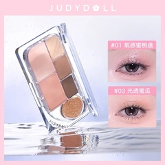 Judydoll オレンジ 6 色アイシャドウ パレット ブラッシュ デイリー ライト メイクアップ マット 総合パレット クリアでナチュラル
