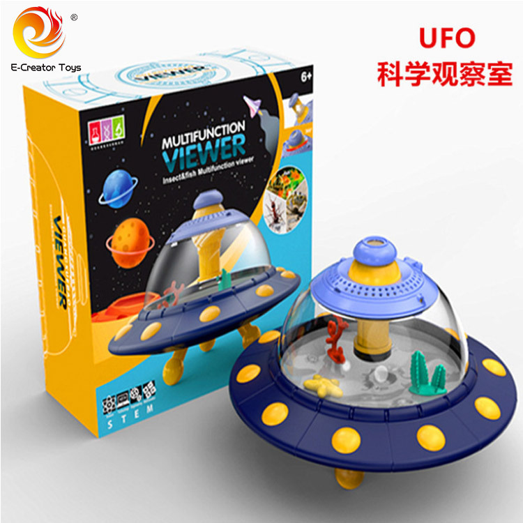 (2)   ̾ ٱ  UFO  跲        峭 Ʈ