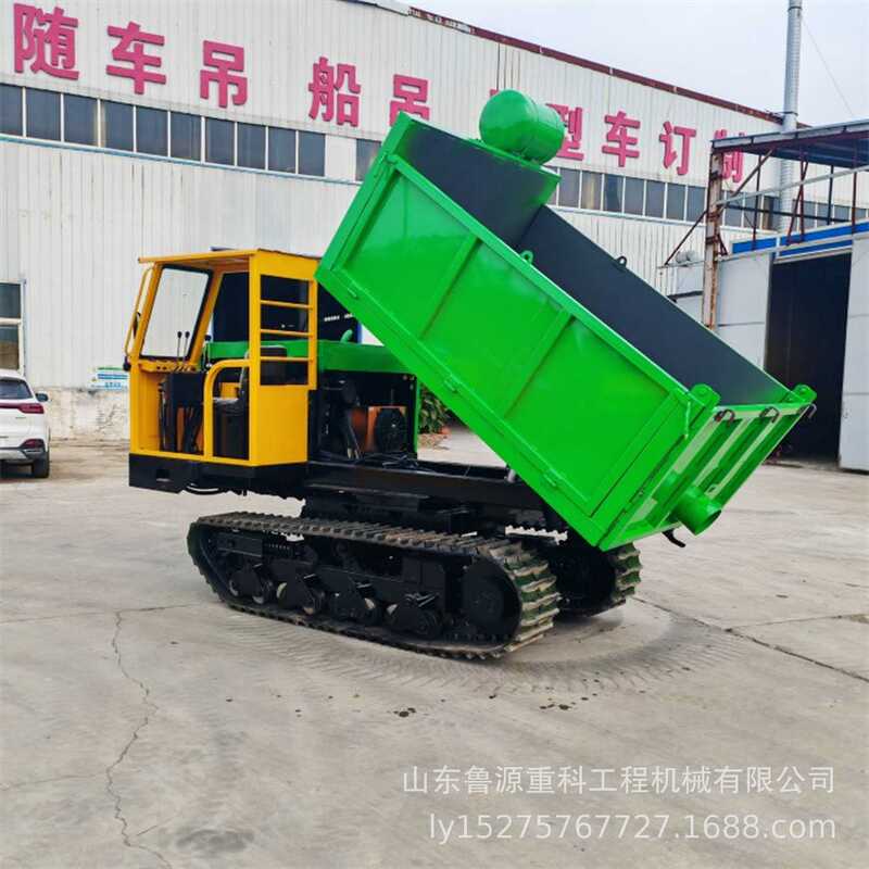 Loess Rock Crawler Transporter 360-Degree Rotating Mining Crawler Dump Truck Remote Control Hydraulic Dump Truck
