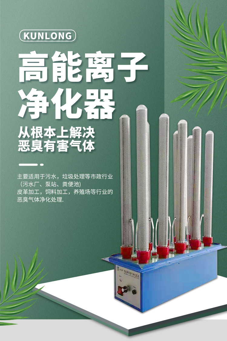 详情-2_01.jpg