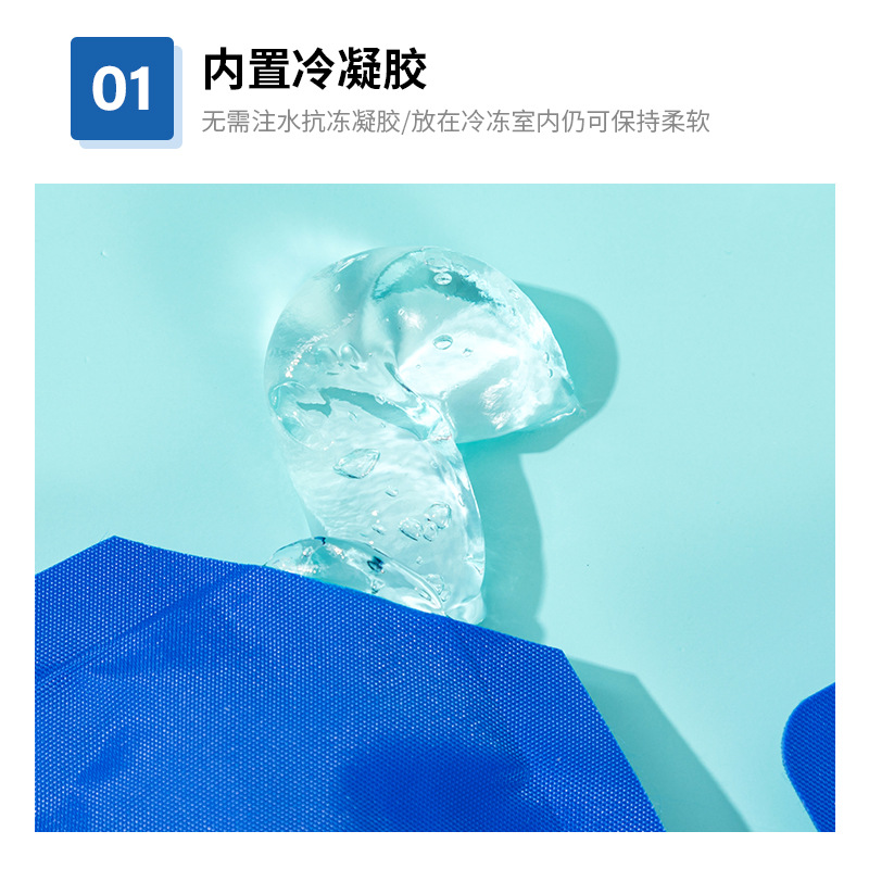 Frío y caliente comprime la bolsa de hielo al aire libre reutilizable paño de nylon PVC suave gel deportes la bolsa de hielo
