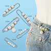 Trousers, brace, skirt, protective underware, brooch, pin, clothing, elastic waist