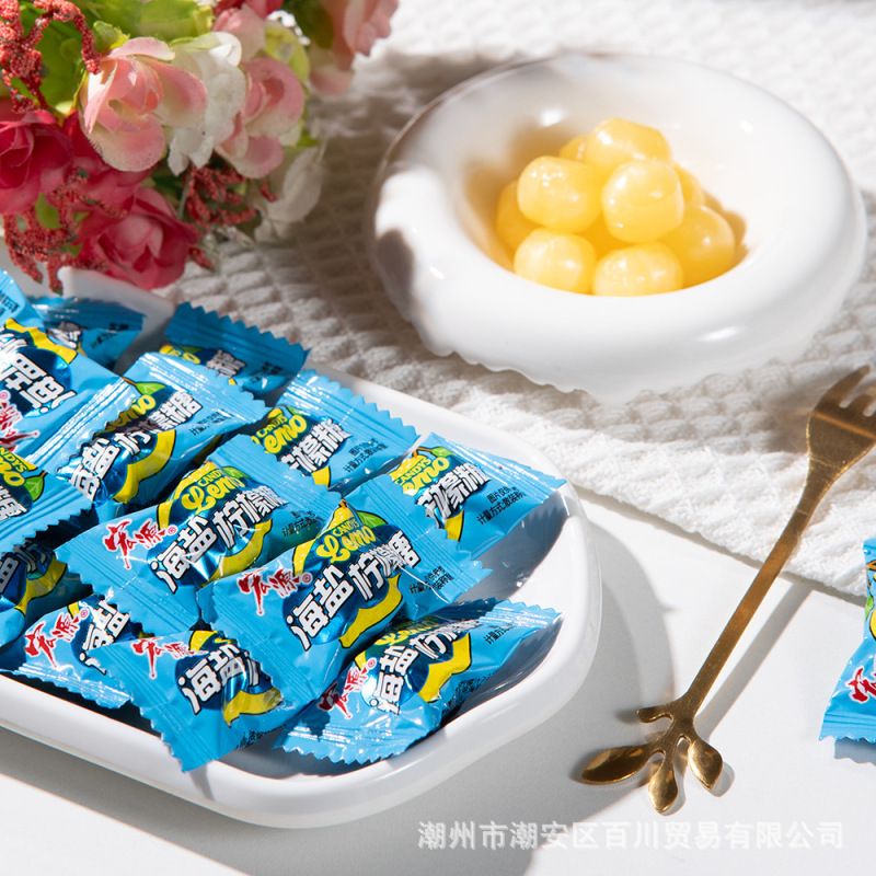 宏源5斤は陳皮語梅糖を入れて結婚してキャンディー果物の喜糖で砂糖卸売りを招待してオフィスの間食と呼ばれている|undefined