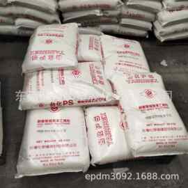 供应高冲击HIPS 宁波台化HP8250 高光泽度高强度低残留