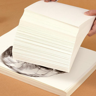 8K Sketchpaper 4K Watercolor Paper 8 Open Drawing Paper 4 Open Art Paper Drawing Paper Gouache Paper Lead Paper Art Paper Factory