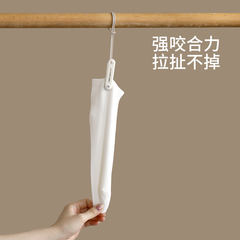 FaSoLaクリップ物干しクリップ防風干しクリッププラスチックひも付き靴下クリップ旅行物干しクリップストラップフッククリップ|undefined