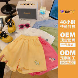 【定制】纯棉卡通短裤夏季男女童休闲裤子婴幼儿宝宝童裤可开裆